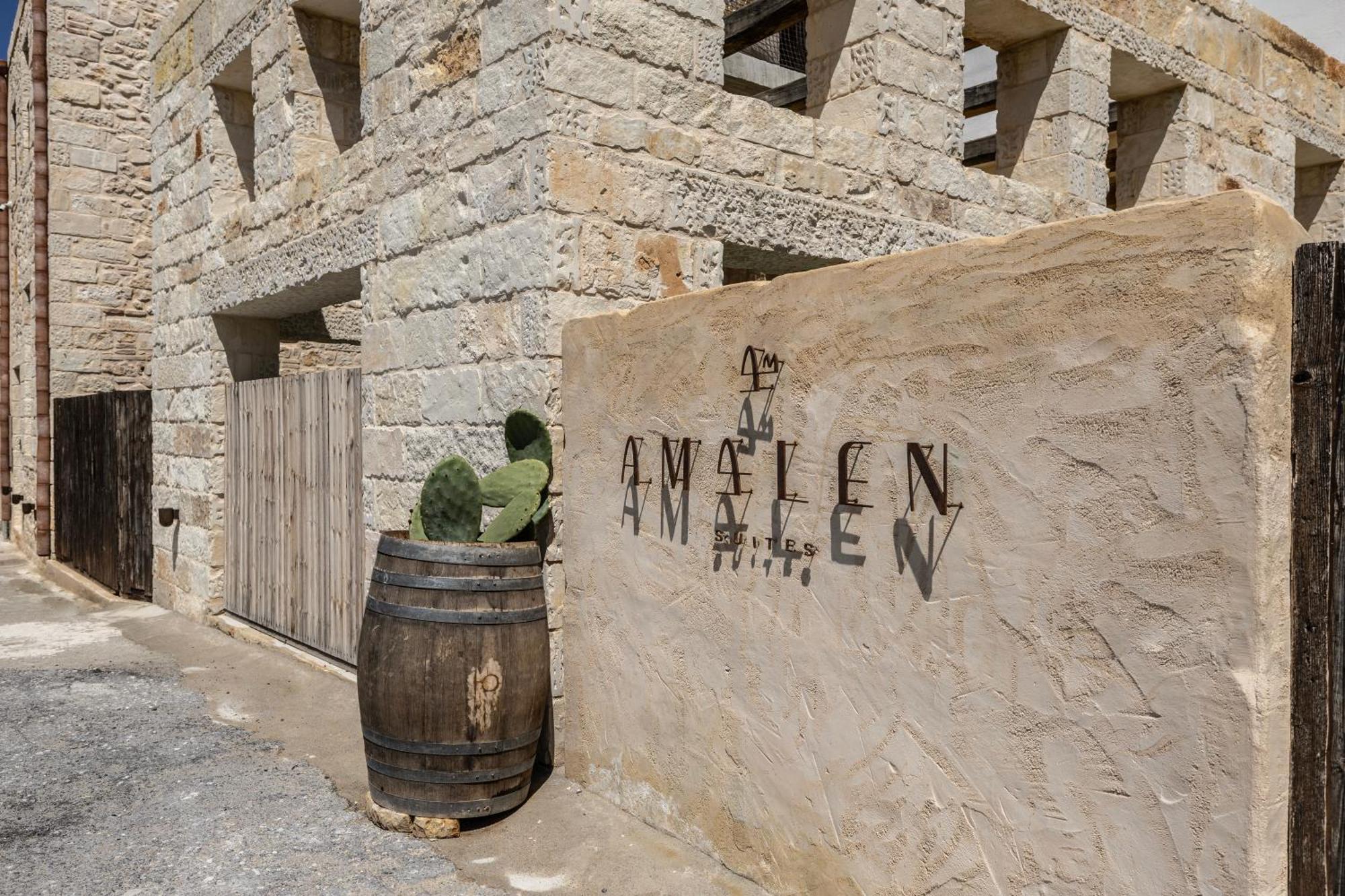 Amalen Suites Adults Only Rethymno  Екстер'єр фото